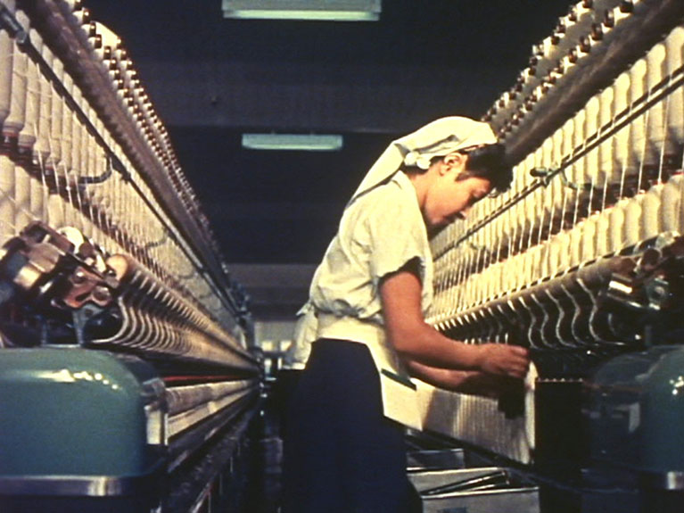 Industrial Japan Today
(日本の近代産業)