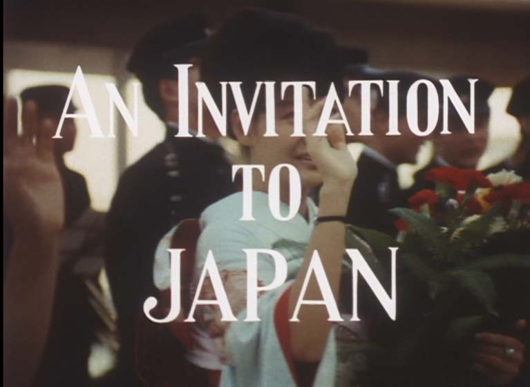 An Invitation to Japan
(日本への招待)