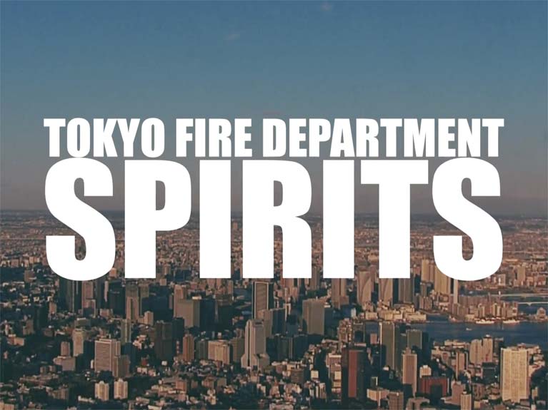 SPIRITS Tokyo Fire Departoment